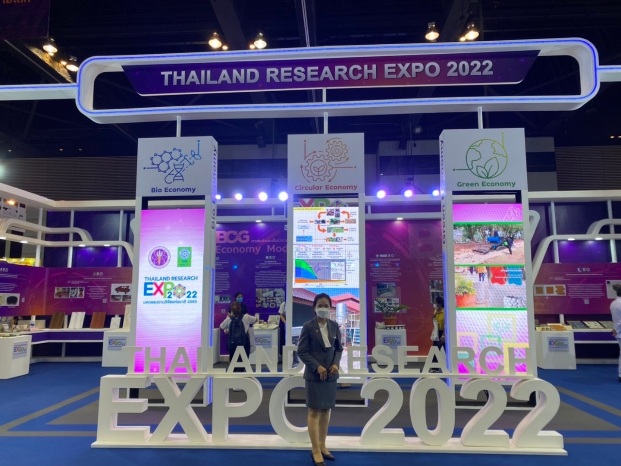 การเข้าร่วมนำเสนอผลงานวิจัยและกิจกรรมส่งเสริมการวิจัยในงาน “มหกรรมงานวิจัยแห่งชาติ 2565 (Thailand Research Expo 2022)”